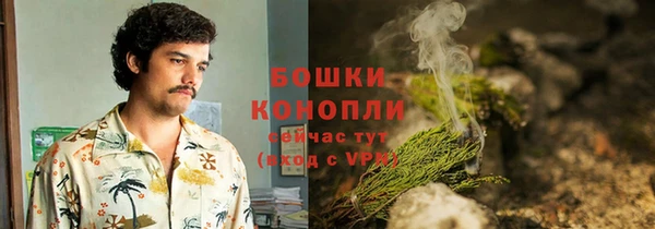 мефедрон Абинск