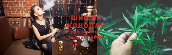 мефедрон Абинск