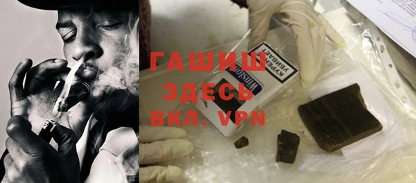 mdma Нея
