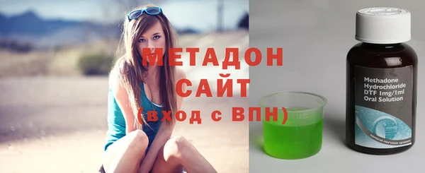 mdpv Нефтегорск