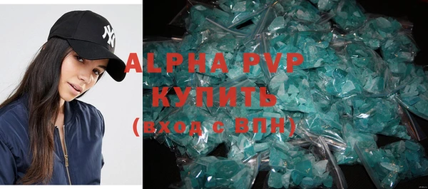 mdma Нея