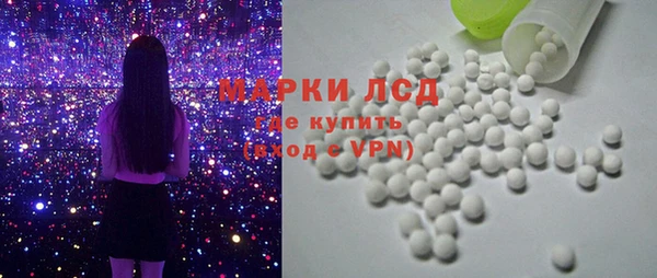 mdma Нея
