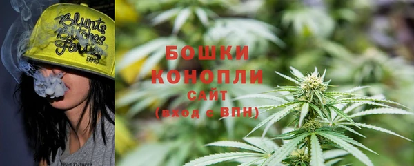 тгк Нефтекумск