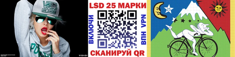 mega рабочий сайт  наркота  Углегорск  Марки N-bome 1500мкг 